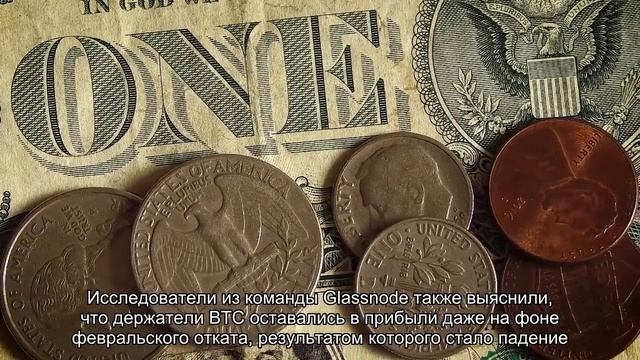 Биржевой баланс биткоина упал на 20% за последние 12 месяцев