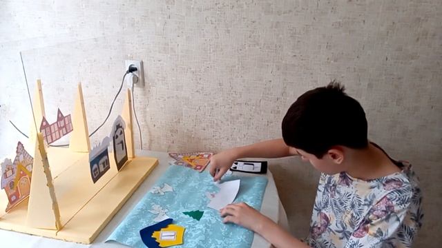 Пространственное восприятие Андреев Слава смотреть онлайн