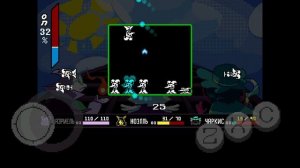 Прохождение Игры Scampton The Great