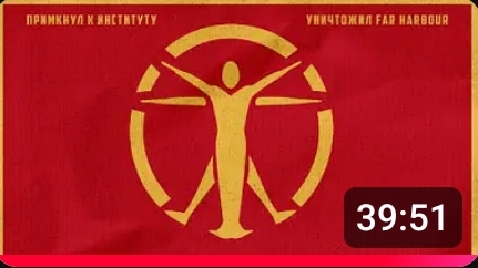 видео из ютуба 83 смотреть онлайн