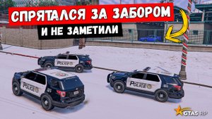 ПЕРЕД НОСОМ СПРЯТАЛСЯ ОТ КОПОВ, ПОЛИЦЕЙСКИЕ ПОГОНИ В GTA 5 RP MURRIETA !