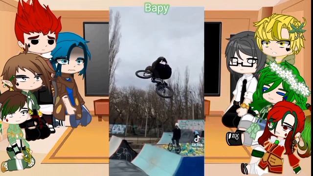 Реакция 13 карт на хобби Вару (+Говард, Дару). ЧАСТЬ 10. смотреть онлайн