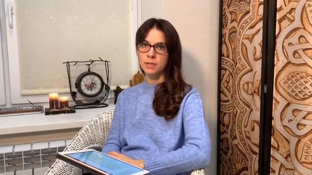 Урок 1 «Создаём чувство безопасности для своего внутреннего художника»