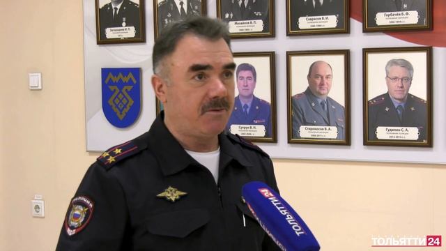 В Тольятти наградили сотрудницу банка, предотвратившую мошенничество («Новости Тольятти» 02.02.2023)