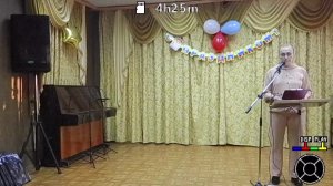 Вместе мы сила. Концертная программа к году Защитника Отечества