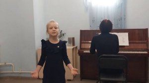 Ты - Человек