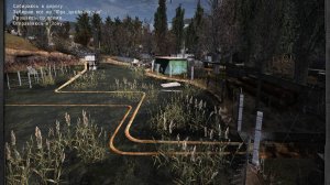 Сталкер ОП 2.2 №79. Стройплощадка