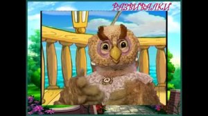 Развивающий мультфильм Шишкин лес для детей от 3 лет.