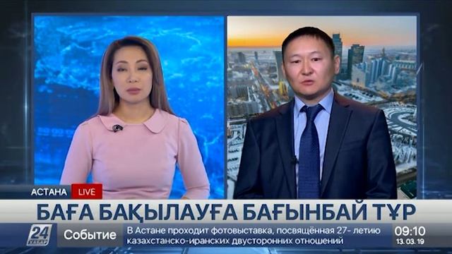 Сұхбат. Арман Байғанов смотреть онлайн