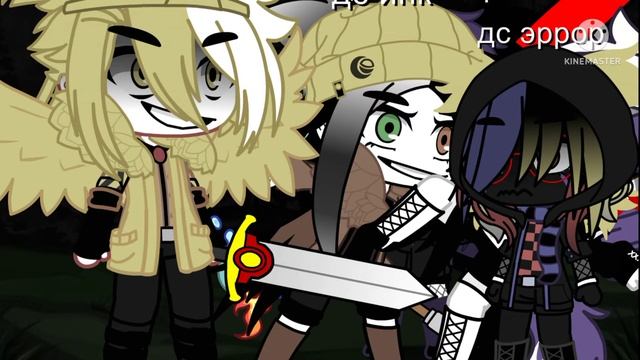 сражения jr против отряда мемов дс блу [ Кристина life] смотреть онлайн