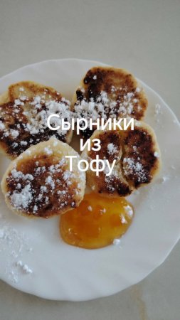 Сырники БЕЗ ТВОРОГА!!! Секретный ингредиент в видео!