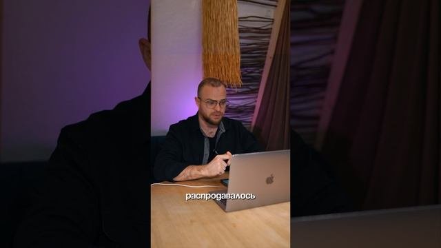 Стоит ли инвестировать в жилую недвижимость сейчас⁉️