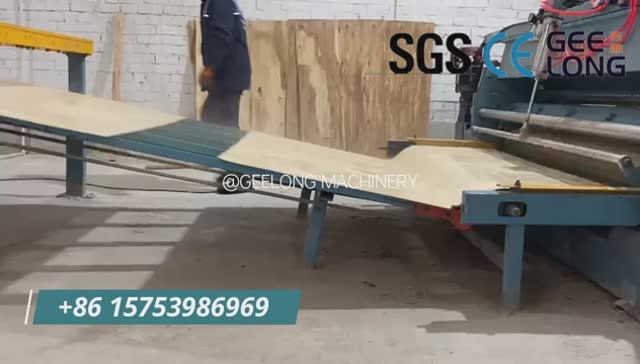 Линия лущения березового шпона 5x5 футов, бесшпиндельный токарный станок для обработки шпона смотреть онлайн