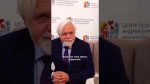 Мудрая история про воспитание детей