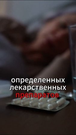 Тахикардия - Есть решение!