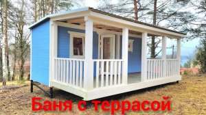 Баня с террасой от Смоленского Комбината МПК (Лазурное небо Себежа)