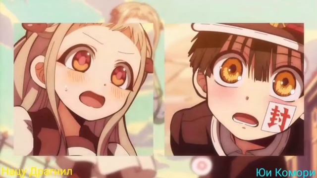 Аниме клип моя любовь ярко алого цвета смотреть онлайн