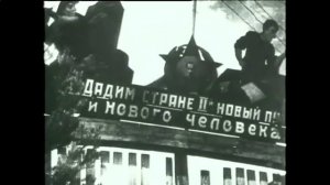 БОЛЬШЕВИЗМ.