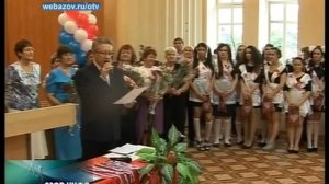 Весь выпуск "АЗОВ-ИНФО" 25.05