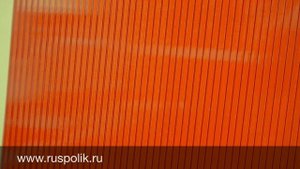 Сотовый поликарбонат (ячеистый) - коричневая бронза
