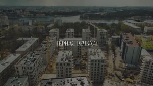 Ход строительства «Черная Речка, 41». Апрель 2023