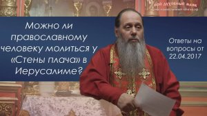 Талант - "указатель" от Бога