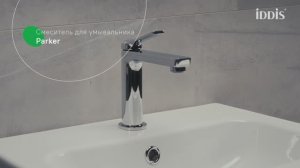 Смеситель для умывальника IDDIS® Parker PARSB00i01