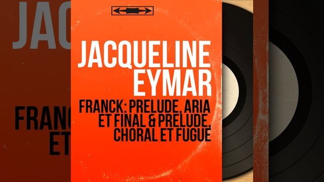 Prélude, choral et fugue: Prélude смотреть онлайн