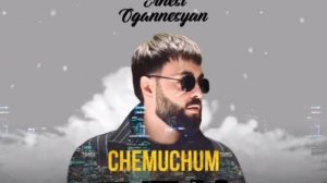 ERNEST OGANNESYAN-CHEMUCHUM ||™SLOWED\\