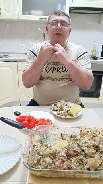 Свинина запечённые с Картофелем и Грибами в духовке. смотреть онлайн