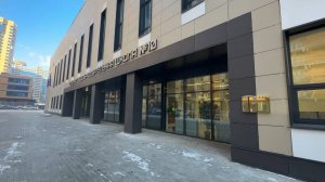 В Реутове открыли школу на 1100 мест с IT-уклоном 24.01.2025