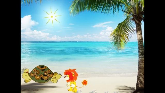 Мультик смотреть онлайн