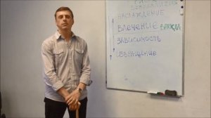 Олег Валерьевич Лукьянов, 11 мая 2013 года. О риске безразличия.