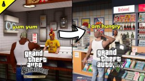 GTA San Andreas лучше, чем GTA 5