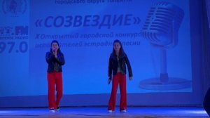 80. Дуэт Шыхыева Варвара и Шыхыева Арина, г. Тольятти, Самарская обл. . Львиное сердце (М.Лукашев)