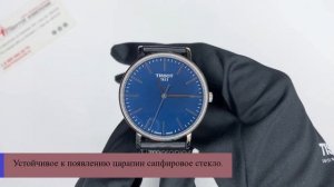 Обзор часов Tissot Everytime Gent T143.410.16.041.00