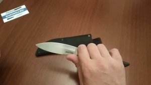 Cold Steel 20CBL Canadian Belt Knife | kupinoj.ru