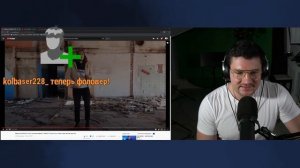 СТАСА АЙ КАК ПРОСТО УНИЧТОЖИЛИ В ПРЯМОМ ЭФИРЕ