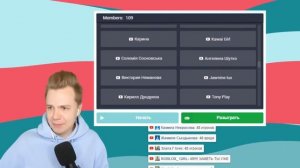 150 000 ПЧЁЛ! Раздача ФРОСТОВ 😱 ТОП ТРЕЙДЫ в Adopt Me Сквирти Роблокс Адопт Ми