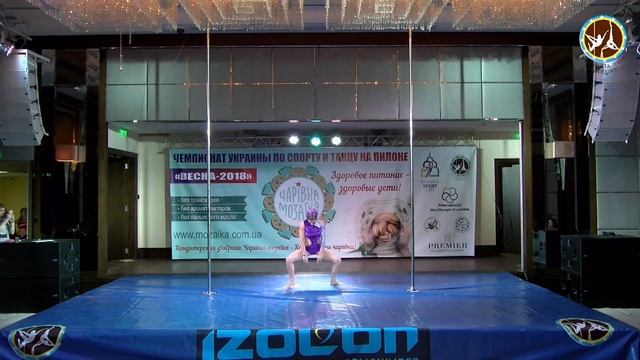 Тесленко Олеся Краматорск, Pole dance studio Kira dreams смотреть онлайн