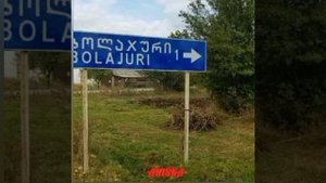 #ahıska  #toy #düğün #музыка #ахыска #сальск #ahıskamuzik