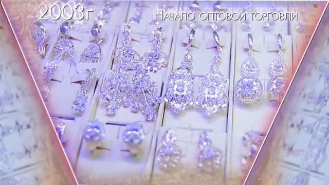 История одного камня смотреть онлайн