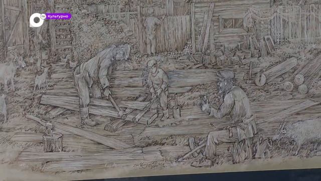 Культурно / Находкинский художник / 27.05.23 смотреть онлайн