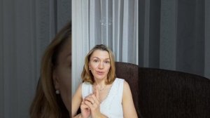 Отзыв по обучению Хроникам Акаши