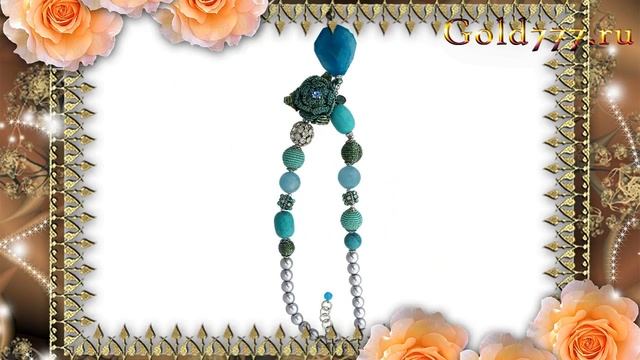 Колье бижутерия У5Л400116 смотреть онлайн