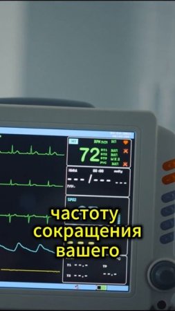 Что такое пульс? Разбираемся