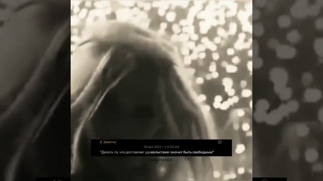 *цитаты с blackpink*