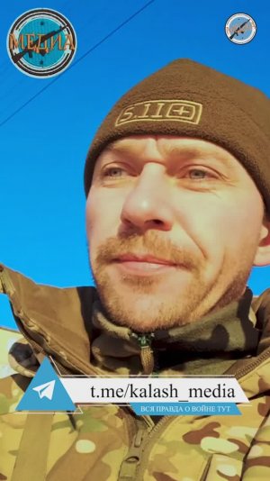 Благодарность от бойцов СВО волонтёру Ирис #сво #волонтёры #спецоперация #вдв #благотворительность