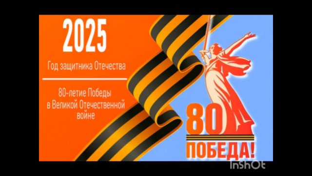 МУ ЦБС НЕЙСКОГО РАЙОНА Новости