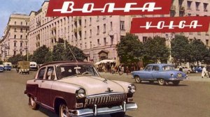 Ретро автомобили СССР история музей УГМК